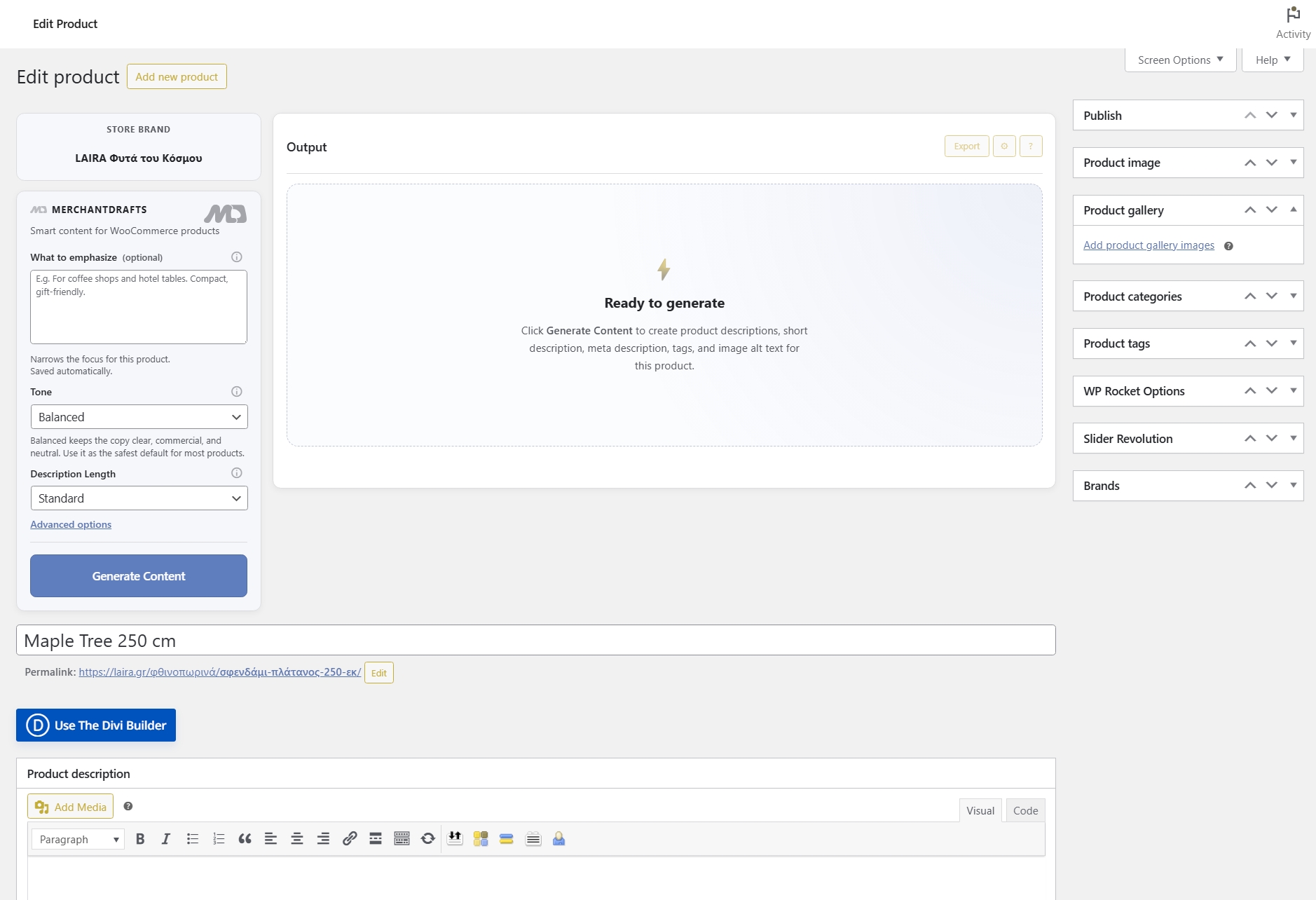 Product ready to generate in MerchantDrafts.