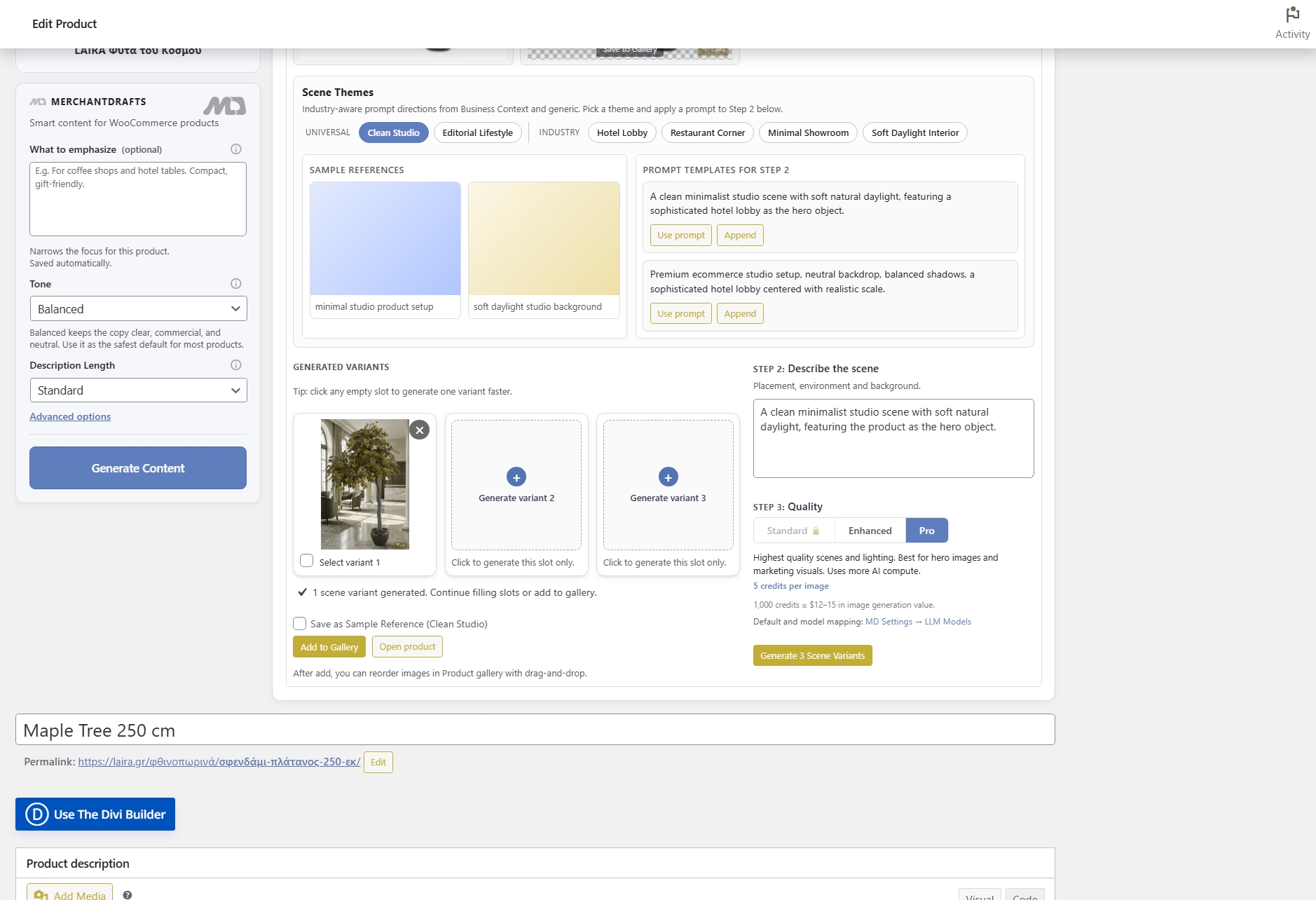 Lifestyle Images review panel.
