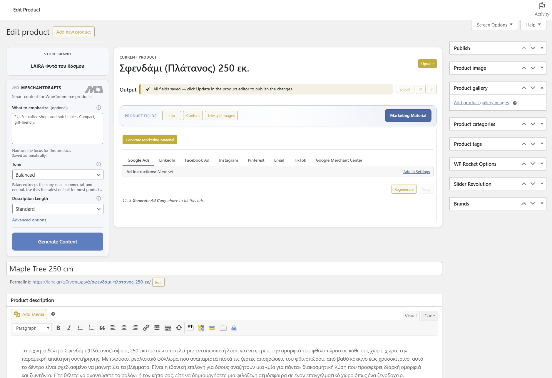 MerchantDrafts Marketing Material workspace showing channel-ready copy for Google Ads, Facebook, Instagram, and Google Merchant Center generated from the same product context.