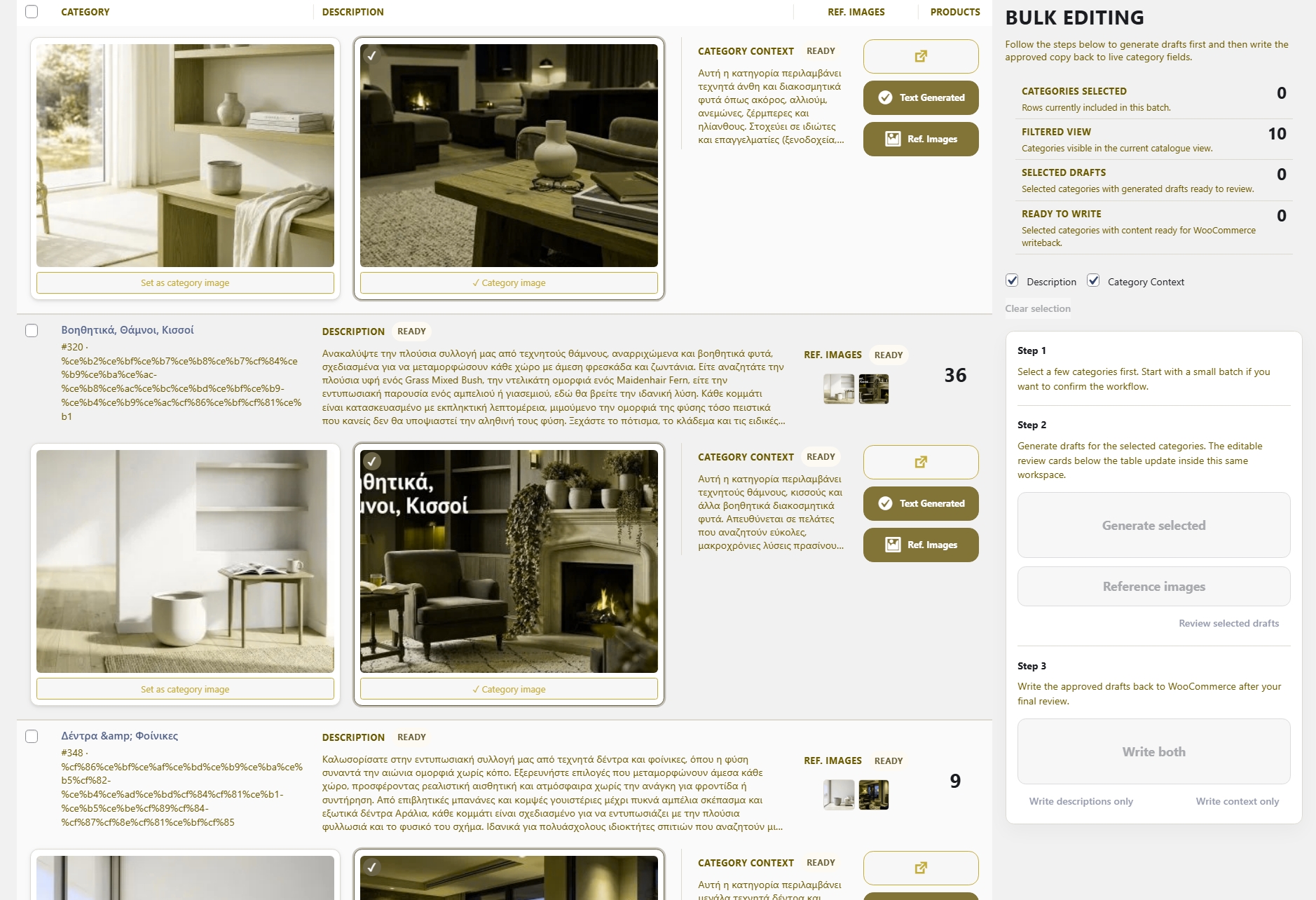Category review drawer for approving generated descriptions.